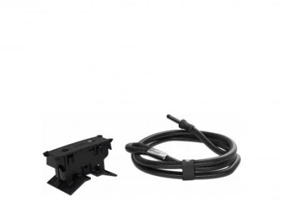 Thule High-grade lock (für Epos und EasyFold 3) incl. Versand