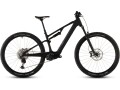 Cube AMS Hybrid ONE44 C:62 Pro 400X blackline