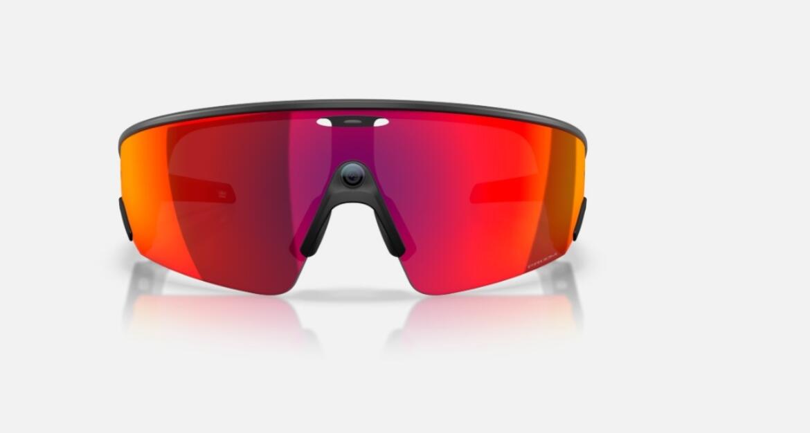 Oakley Meta Vanguard " Prizm Road " Black