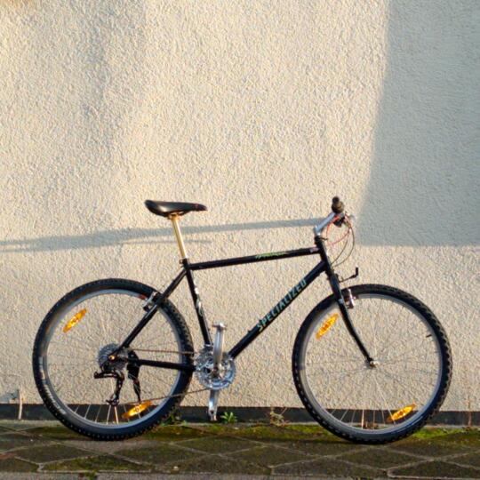 Specialized Specialized Hard Rock MTB