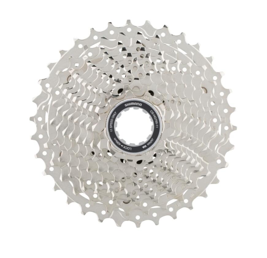 Shimano Shimano 105 CS-HG700-11 fach 11-34