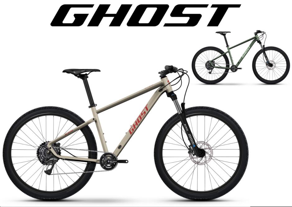 Ghost&nbsp;Kato Essential