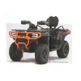 GOES powered by CF MOTO TERROX 550 L ABS