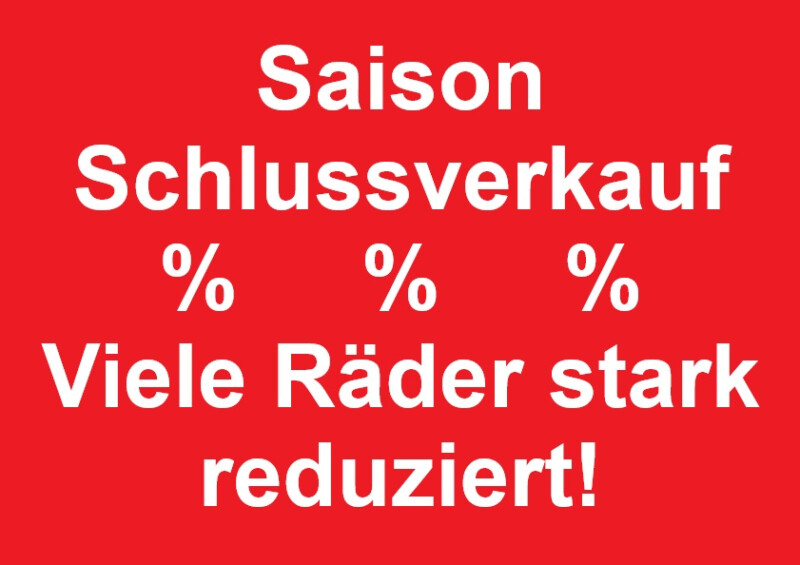SSV