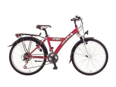 Univega Flyte 240-Steet