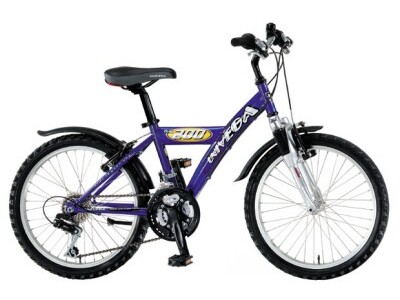Univega Flyte 200 21-GG