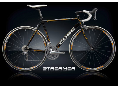 Cube Streamer