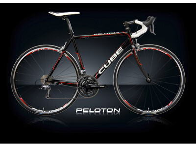 Cube Peloton