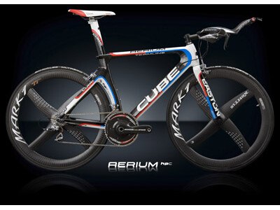 Cube Aerium HPC Red TT