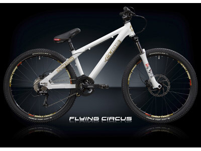 Cube Flying Circus