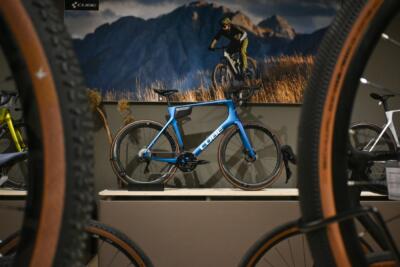 Fahrradanfrage – Dein Wunschrad bei uns