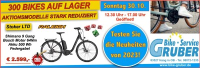 Start in die Radl - Saison 2019!