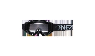 O'Neal B-Zero black von Zweirad Center Legewie GmbH & Co. KG, 42651 Solingen