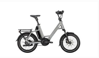 QiO Bikes EINS X P-E 20" Kompaktrad mit Federgabel von Zweirad Lämmle, 87730 Bad Grönenbach, Allgäu